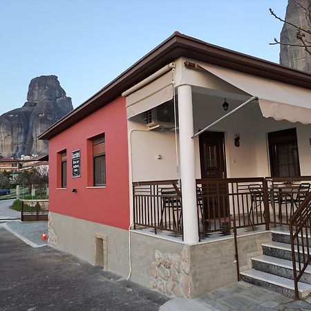 Socrates Ethnic And Traditional Home กาลัมปากา ภายนอก รูปภาพ