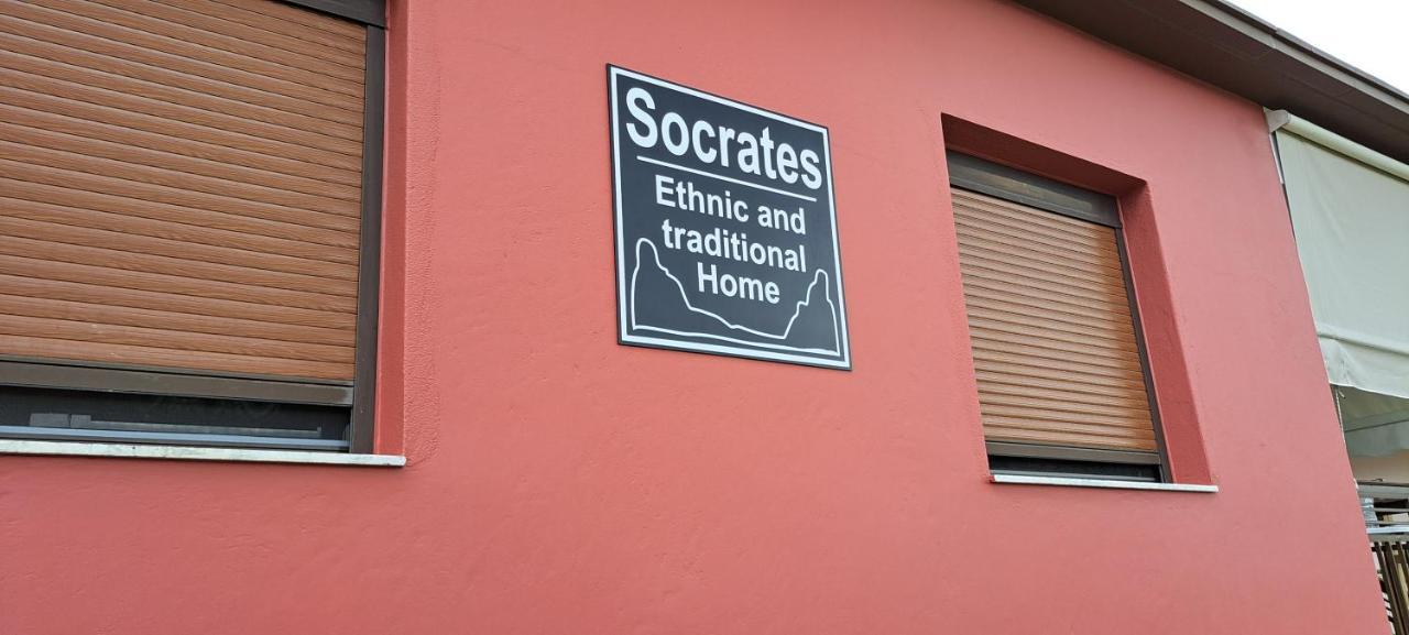 Socrates Ethnic And Traditional Home กาลัมปากา ภายนอก รูปภาพ