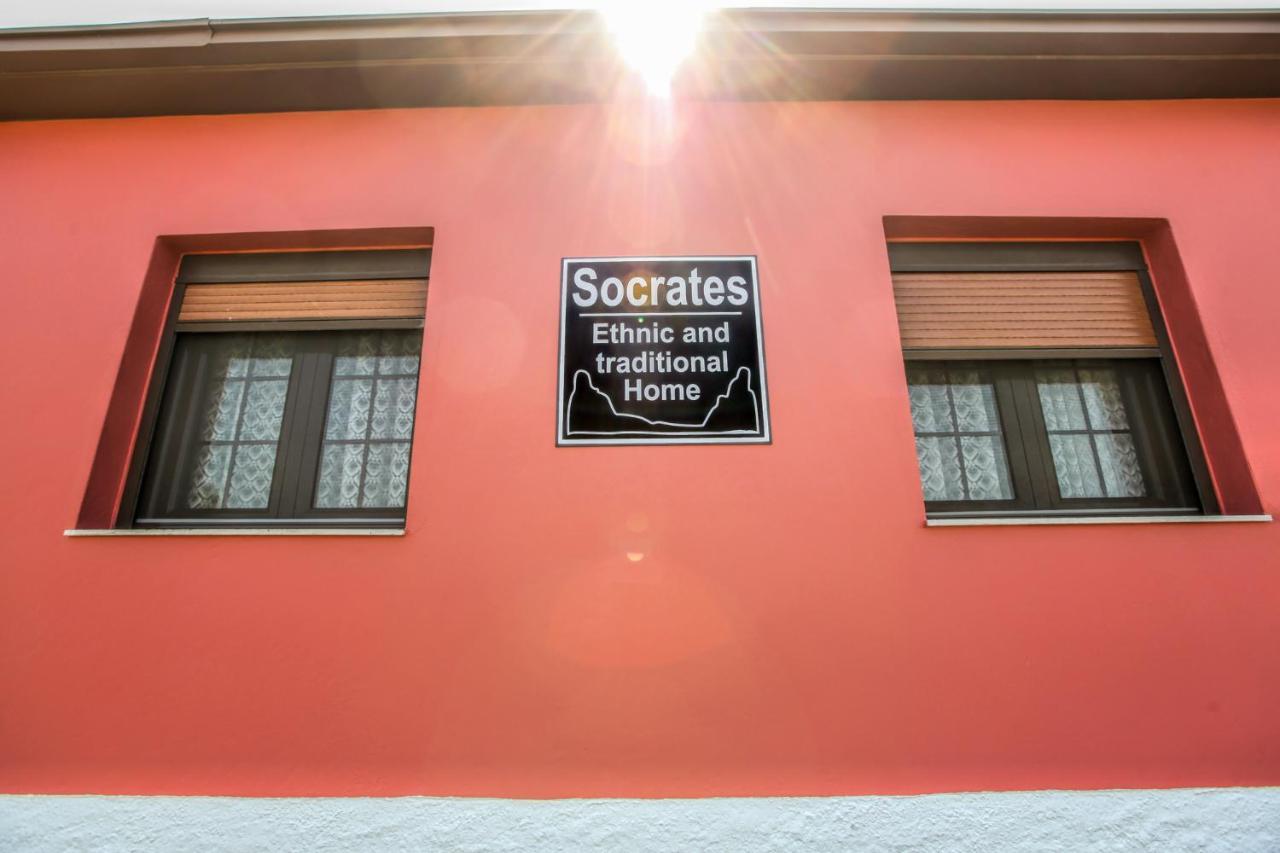 Socrates Ethnic And Traditional Home กาลัมปากา ภายนอก รูปภาพ